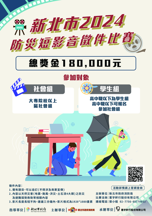 圖片說明